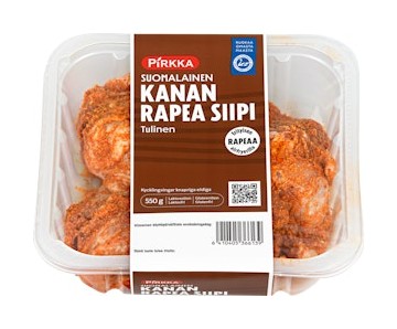 Pirkka kanan rapea tulinen siipi tarjous